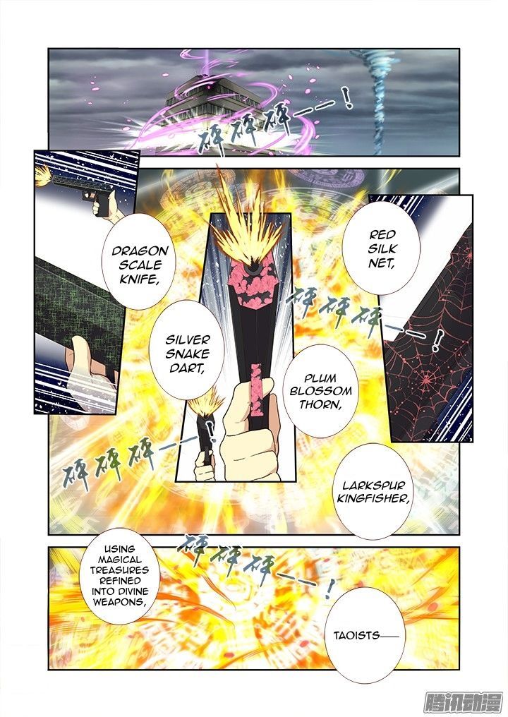 Yaoguai Mingdan Chapter 319 page 2 - Chapter 319 : In The Way Again