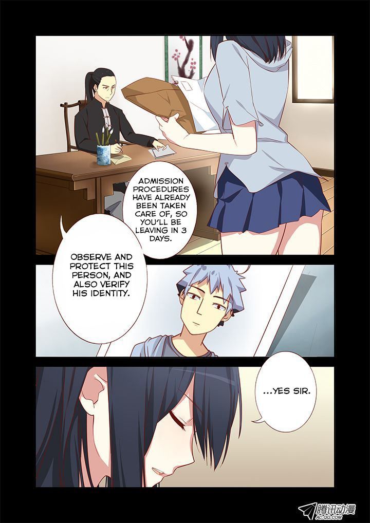 Yaoguai Mingdan Chapter 32 page 10 - Chapter 32 : A Completely Innocent Request
