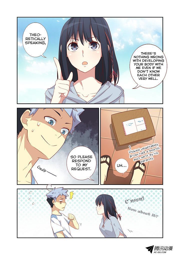 Yaoguai Mingdan Chapter 32 page 4 - Chapter 32 : A Completely Innocent Request