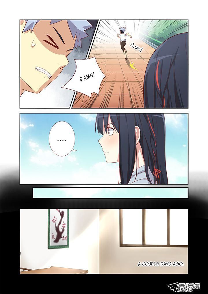 Yaoguai Mingdan Chapter 32 page 5 - Chapter 32 : A Completely Innocent Request