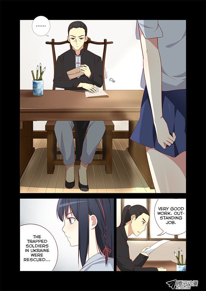 Yaoguai Mingdan Chapter 32 page 6 - Chapter 32 : A Completely Innocent Request