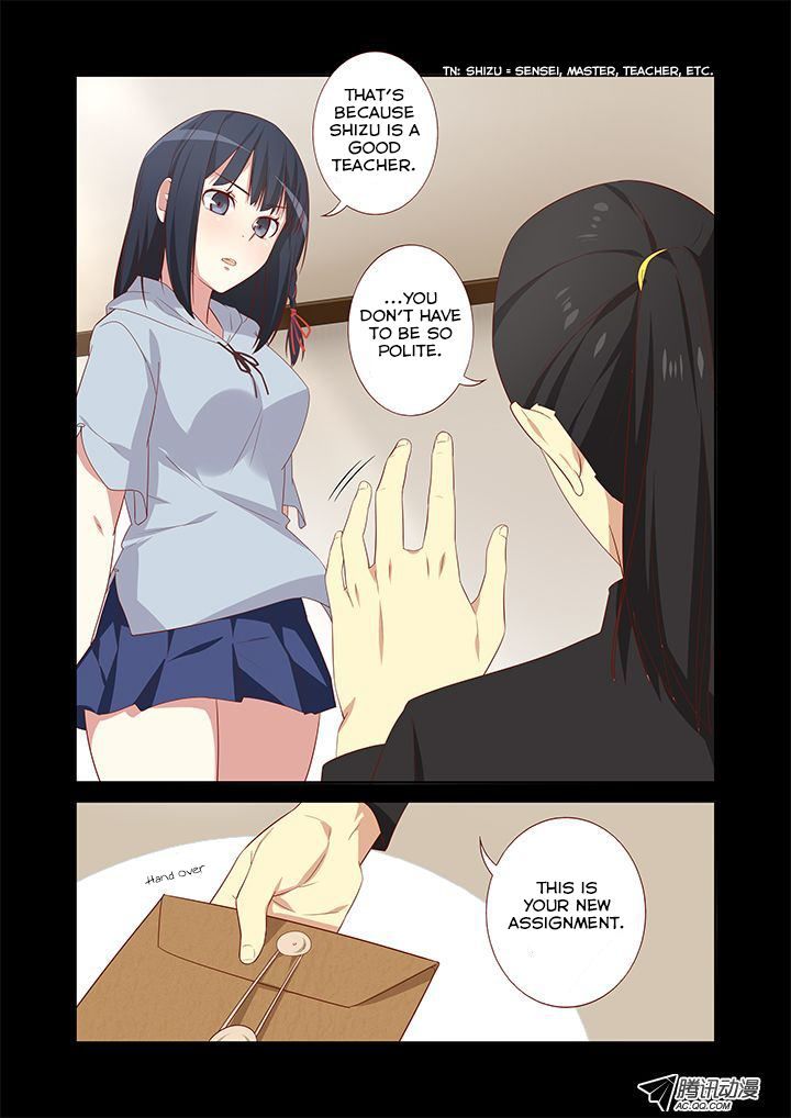 Yaoguai Mingdan Chapter 32 page 7 - Chapter 32 : A Completely Innocent Request