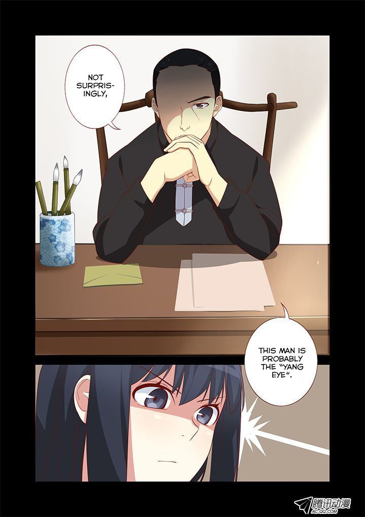Yaoguai Mingdan Chapter 32 page 9 - Chapter 32 : A Completely Innocent Request