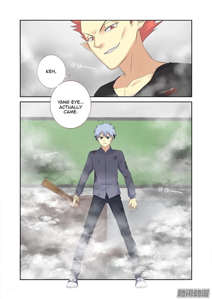 Yaoguai Mingdan Chapter 320 page 12 - Chapter 320 : Chalking It Up