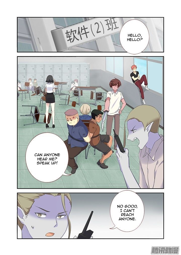 Yaoguai Mingdan Chapter 320 page 2 - Chapter 320 : Chalking It Up