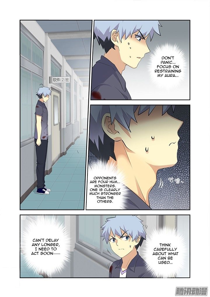 Yaoguai Mingdan Chapter 320 page 5 - Chapter 320 : Chalking It Up