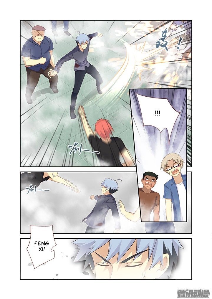 Yaoguai Mingdan Chapter 321 page 12 - Chapter 321 : Nice Assist