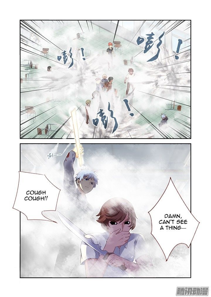 Yaoguai Mingdan Chapter 321 page 3 - Chapter 321 : Nice Assist