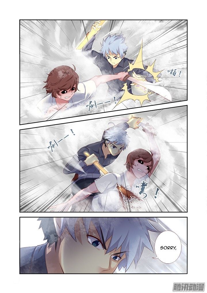 Yaoguai Mingdan Chapter 321 page 4 - Chapter 321 : Nice Assist
