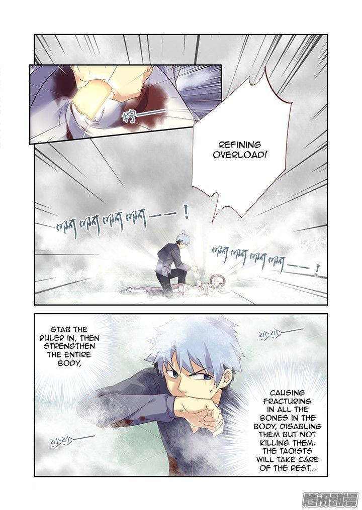 Yaoguai Mingdan Chapter 321 page 5 - Chapter 321 : Nice Assist