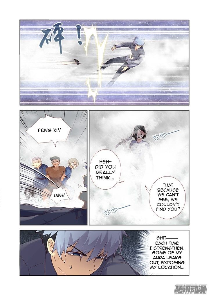 Yaoguai Mingdan Chapter 321 page 6 - Chapter 321 : Nice Assist