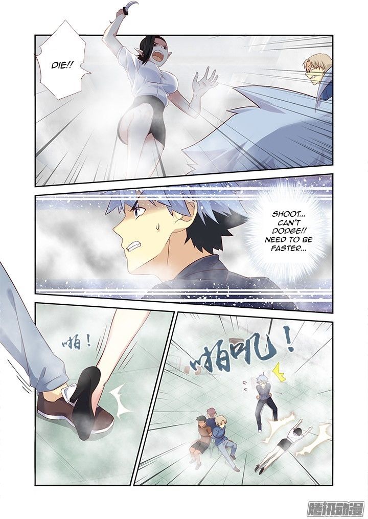Yaoguai Mingdan Chapter 321 page 7 - Chapter 321 : Nice Assist
