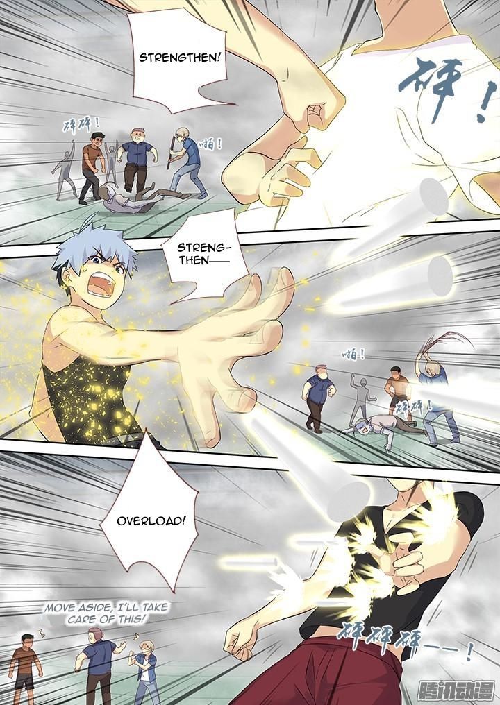 Yaoguai Mingdan Chapter 322 page 11 - Chapter 322 : Self Explosure