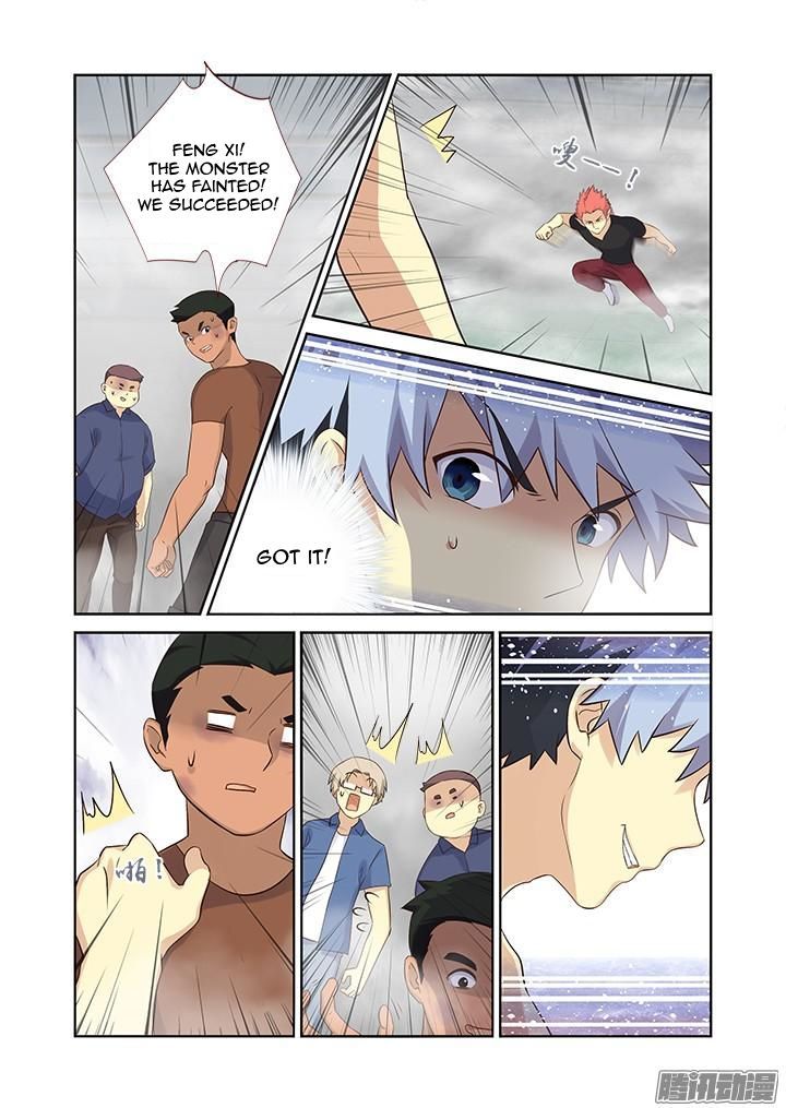 Yaoguai Mingdan Chapter 323 page 6 - Chapter 323 : Friendship