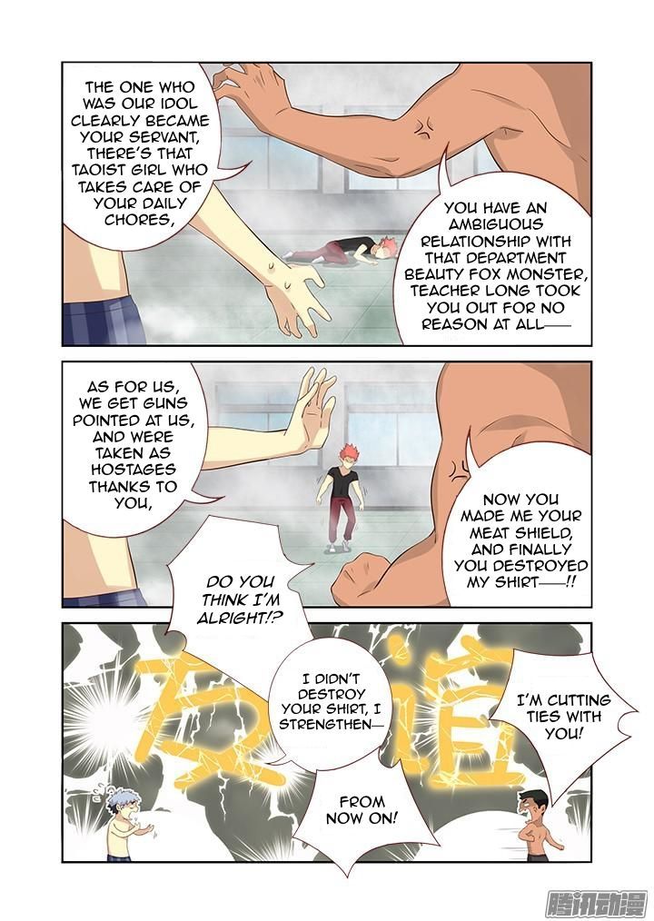 Yaoguai Mingdan Chapter 323 page 9 - Chapter 323 : Friendship