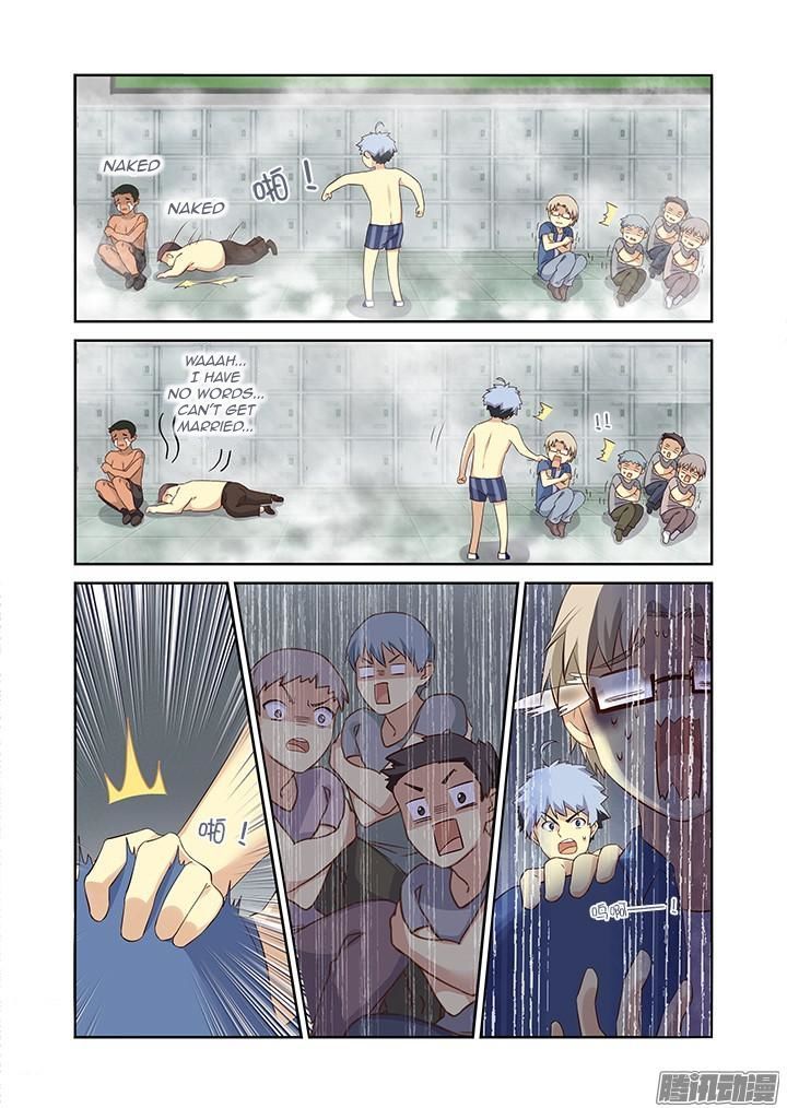 Yaoguai Mingdan Chapter 324 page 3 - Chapter 324 : Play