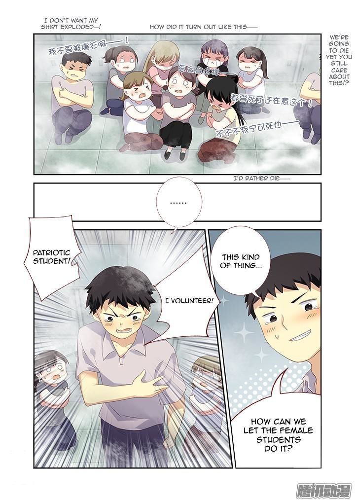 Yaoguai Mingdan Chapter 324 page 5 - Chapter 324 : Play