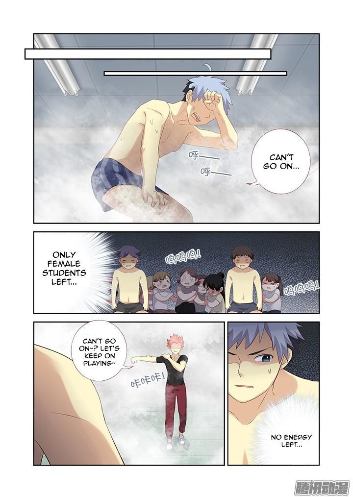 Yaoguai Mingdan Chapter 324 page 9 - Chapter 324 : Play