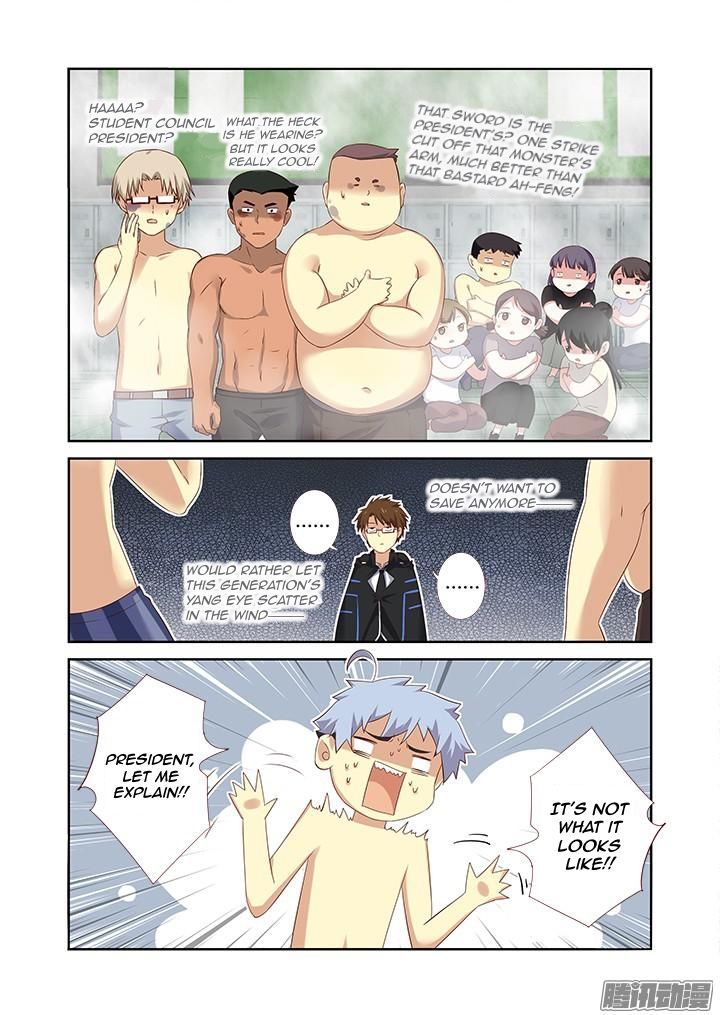 Yaoguai Mingdan Chapter 325 page 1 - Chapter 325 : Battle Chat