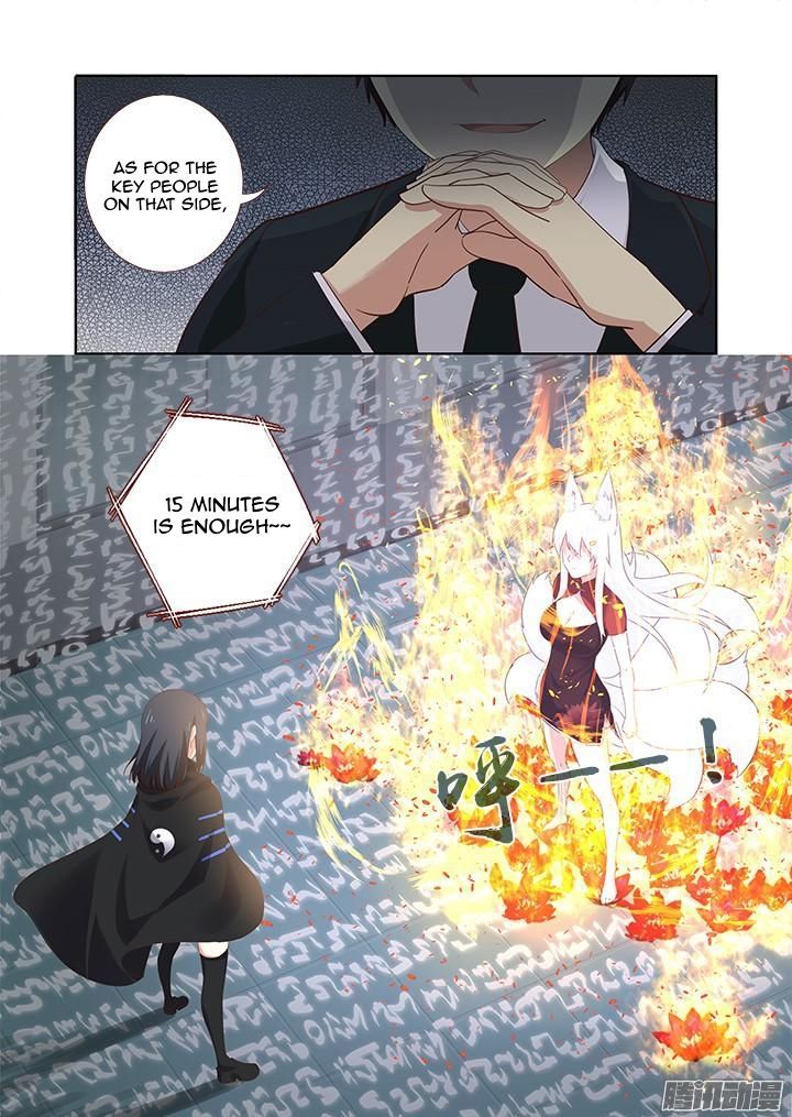 Yaoguai Mingdan Chapter 325 page 10 - Chapter 325 : Battle Chat