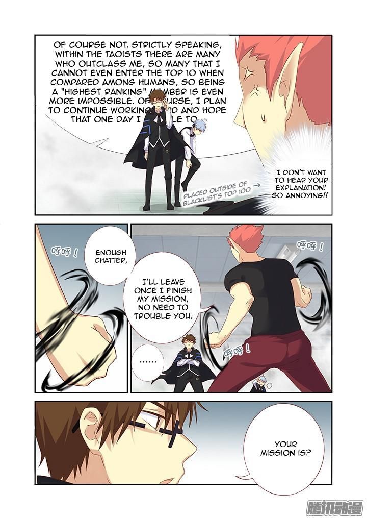 Yaoguai Mingdan Chapter 325 page 5 - Chapter 325 : Battle Chat