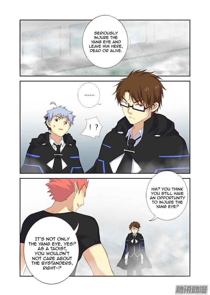 Yaoguai Mingdan Chapter 325 page 6 - Chapter 325 : Battle Chat