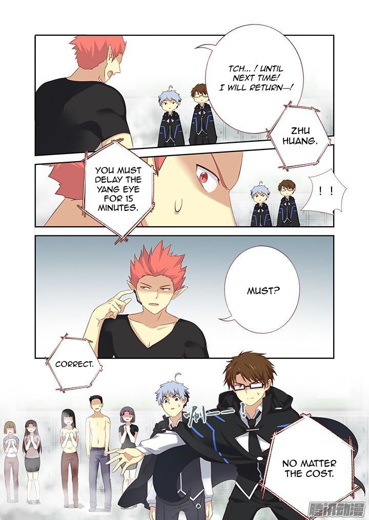 Yaoguai Mingdan Chapter 325 page 9 - Chapter 325 : Battle Chat