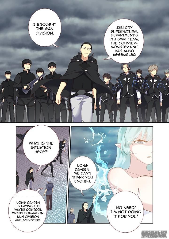 Yaoguai Mingdan Chapter 326 page 4 - Chapter 326 : ANTI-FOX