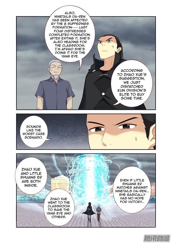 Yaoguai Mingdan Chapter 326 page 6 - Chapter 326 : ANTI-FOX
