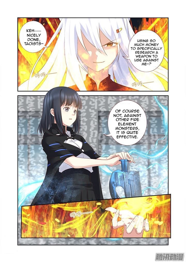 Yaoguai Mingdan Chapter 327 page 1 - Chapter 327 : Ice And Fire