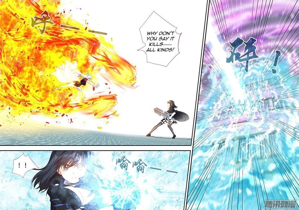 Yaoguai Mingdan Chapter 327 page 2 - Chapter 327 : Ice And Fire