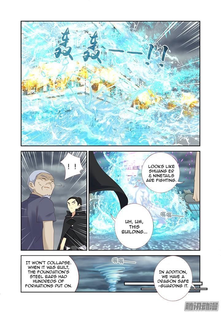 Yaoguai Mingdan Chapter 327 page 6 - Chapter 327 : Ice And Fire