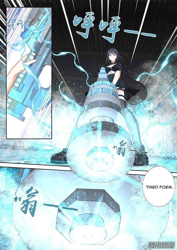 Yaoguai Mingdan Chapter 327 page 8 - Chapter 327 : Ice And Fire