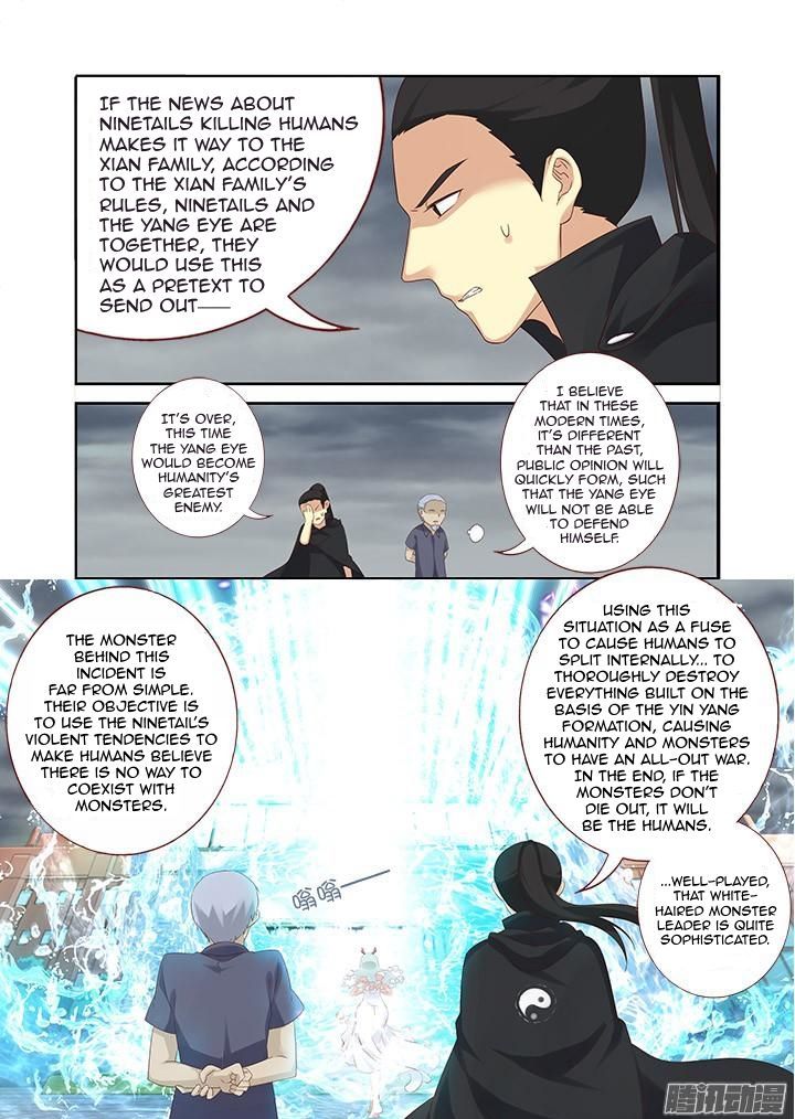 Yaoguai Mingdan Chapter 328 page 11 - Chapter 328 : Situation