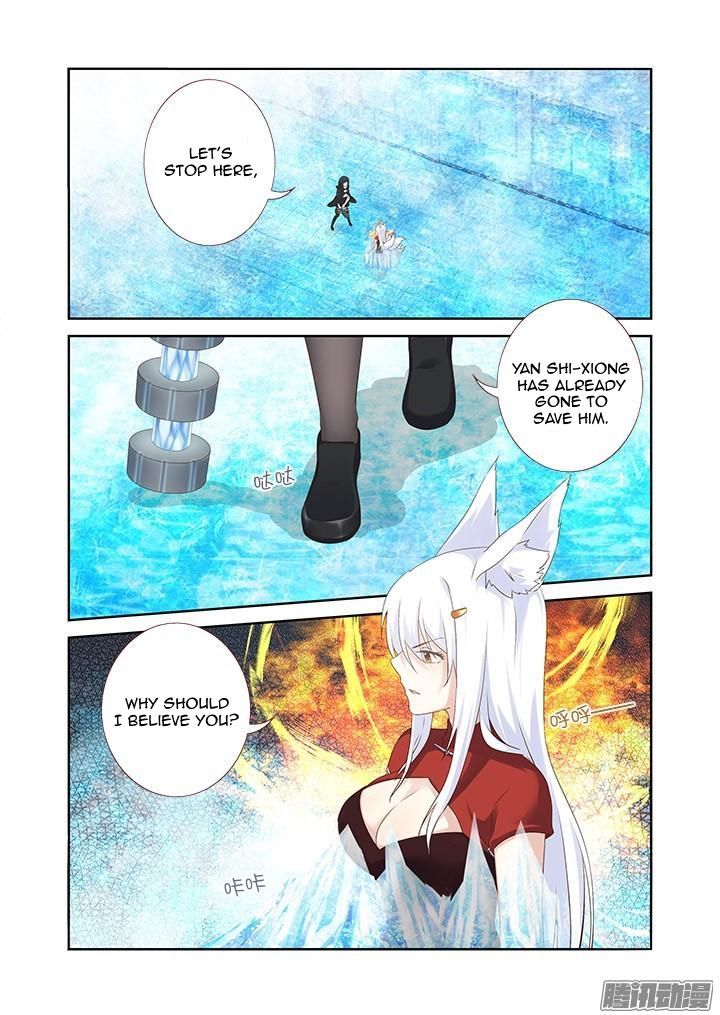 Yaoguai Mingdan Chapter 328 page 2 - Chapter 328 : Situation