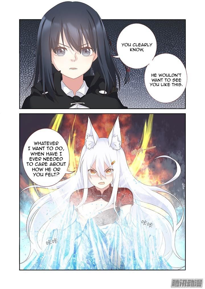 Yaoguai Mingdan Chapter 328 page 3 - Chapter 328 : Situation