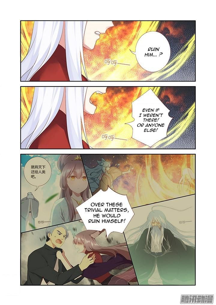 Yaoguai Mingdan Chapter 328 page 5 - Chapter 328 : Situation