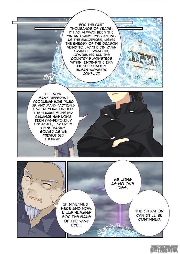 Yaoguai Mingdan Chapter 328 page 7 - Chapter 328 : Situation
