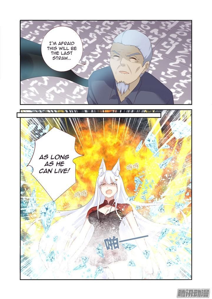 Yaoguai Mingdan Chapter 328 page 9 - Chapter 328 : Situation