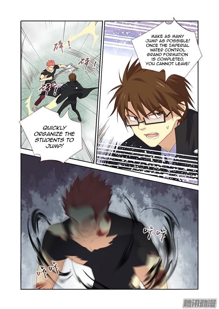 Yaoguai Mingdan Chapter 329 page 10 - Chapter 329 : The Now