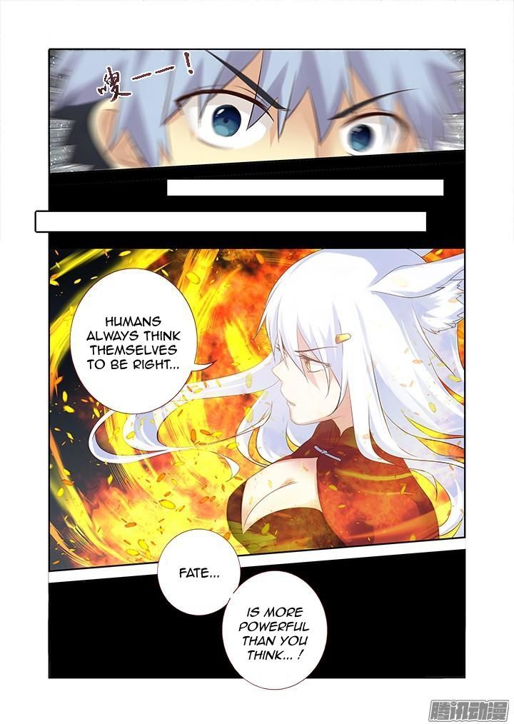 Yaoguai Mingdan Chapter 329 page 12 - Chapter 329 : The Now