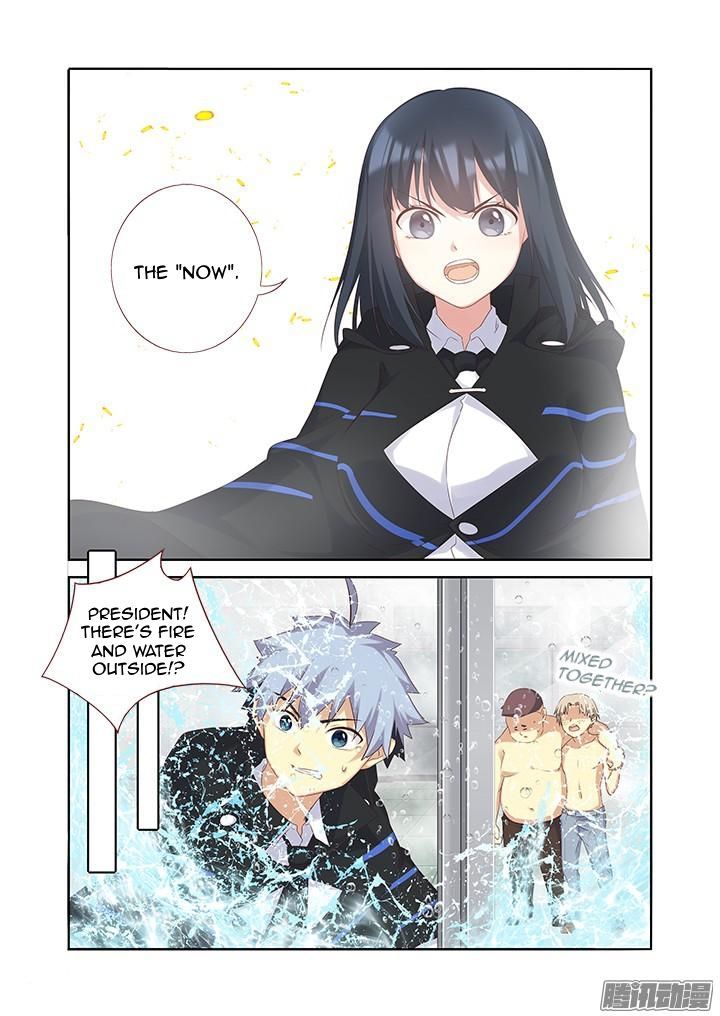 Yaoguai Mingdan Chapter 329 page 9 - Chapter 329 : The Now
