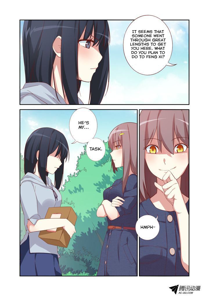 Yaoguai Mingdan Chapter 33 page 10 - Chapter 33 : You Are My Task