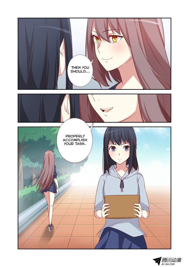 Yaoguai Mingdan Chapter 33 page 11 - Chapter 33 : You Are My Task