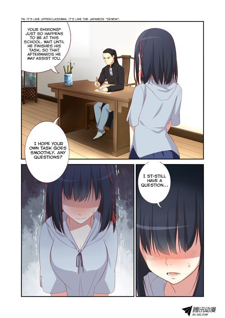Yaoguai Mingdan Chapter 33 page 2 - Chapter 33 : You Are My Task