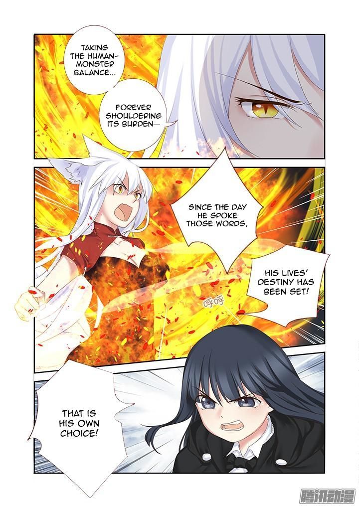 Yaoguai Mingdan Chapter 330 page 1 - Chapter 330 : A Coward