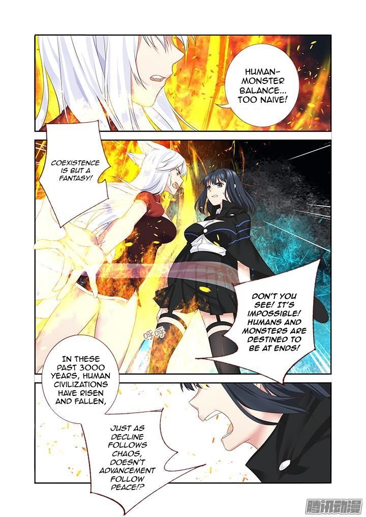 Yaoguai Mingdan Chapter 330 page 2 - Chapter 330 : A Coward