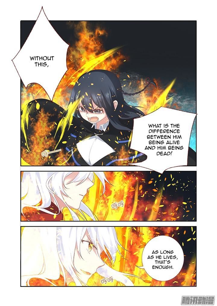 Yaoguai Mingdan Chapter 330 page 5 - Chapter 330 : A Coward