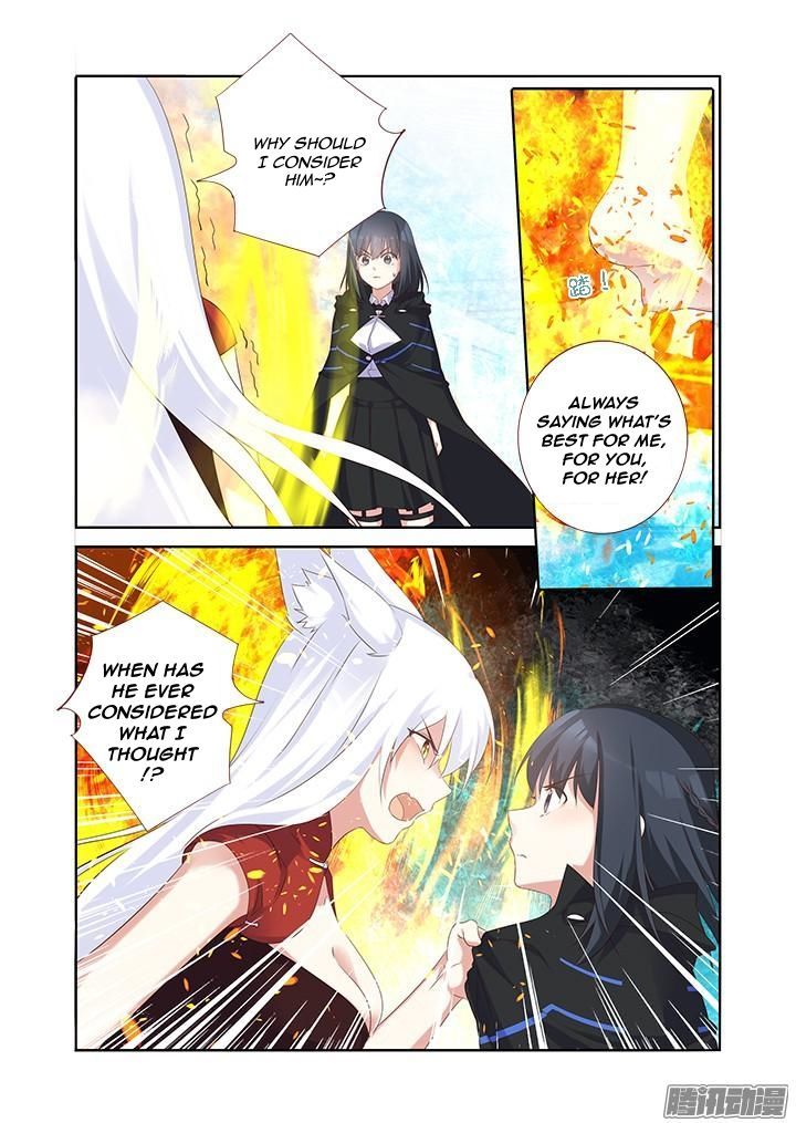 Yaoguai Mingdan Chapter 330 page 7 - Chapter 330 : A Coward