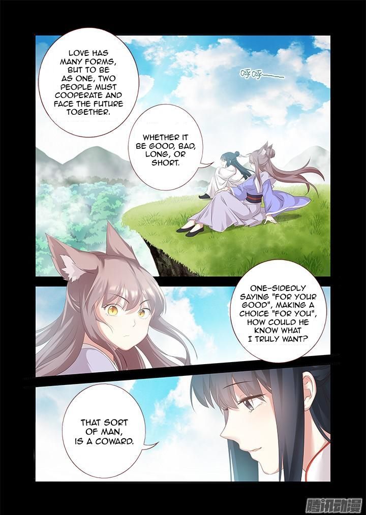 Yaoguai Mingdan Chapter 330 page 9 - Chapter 330 : A Coward